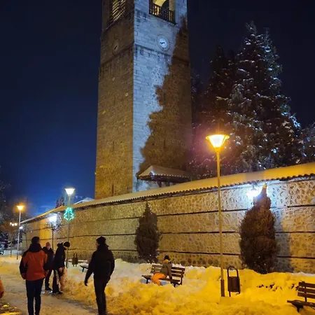 Apart Otel Family Luxury Private In 4 Star St Ivan Rilski, 4*