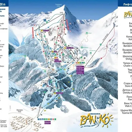 Family Luxury Private Apartments With Wellness In 4 Star Spa Resort St Ivan Rilski, Bansko